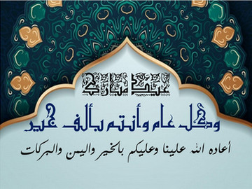 See picture Fitre10.jpg in real size